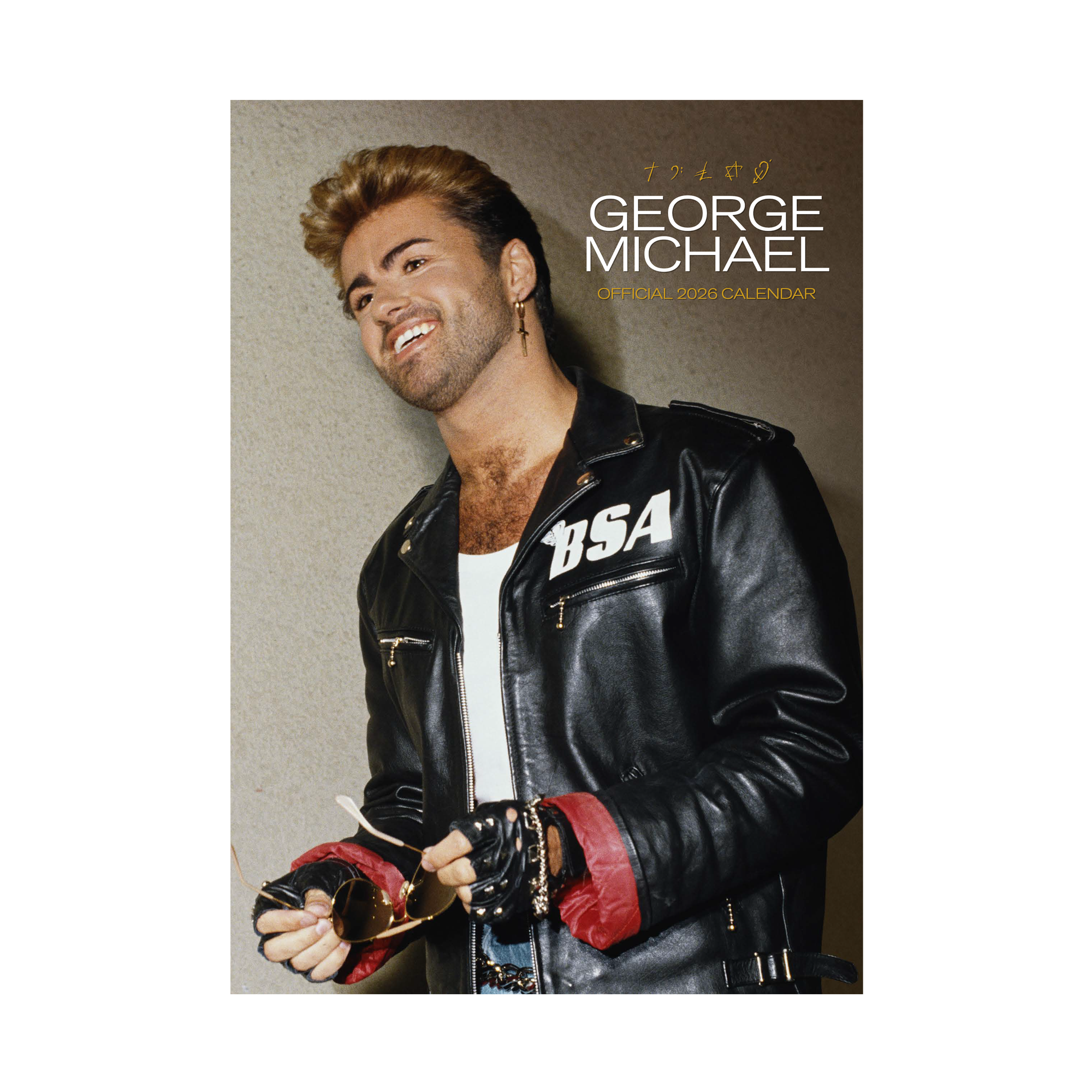 George Michael 2026 A3 Calendar 1 1 